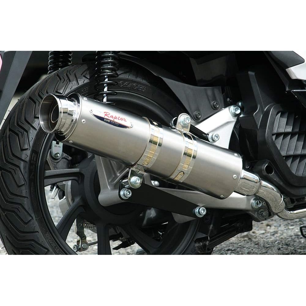 RPM (RPM) Full Exhaust Muffler 80D-Raptor Honda PCX (JF81) Titanium 6058Y