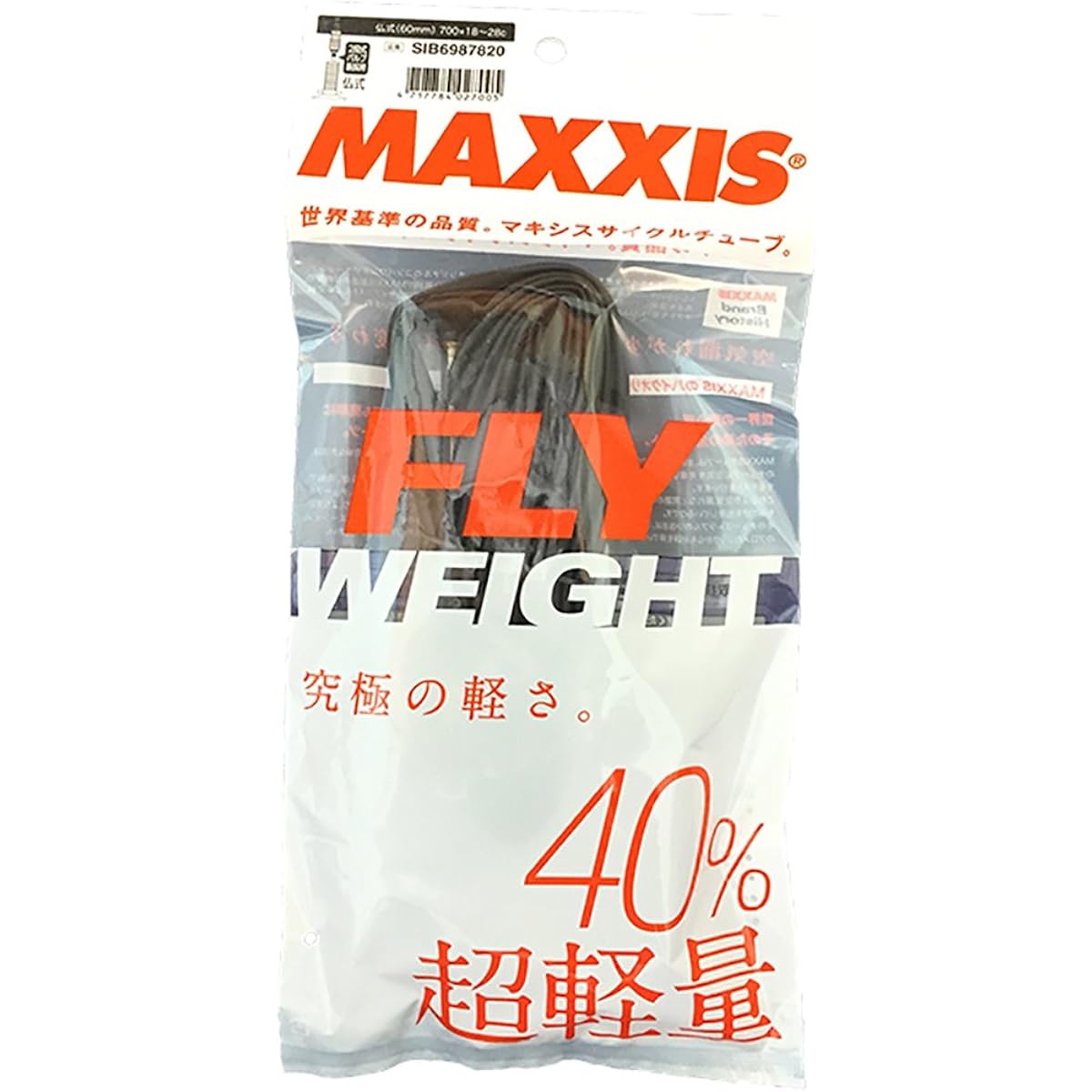 MAXXIS FW TUBE 700x18/25C RVC French 60mm IB69878200