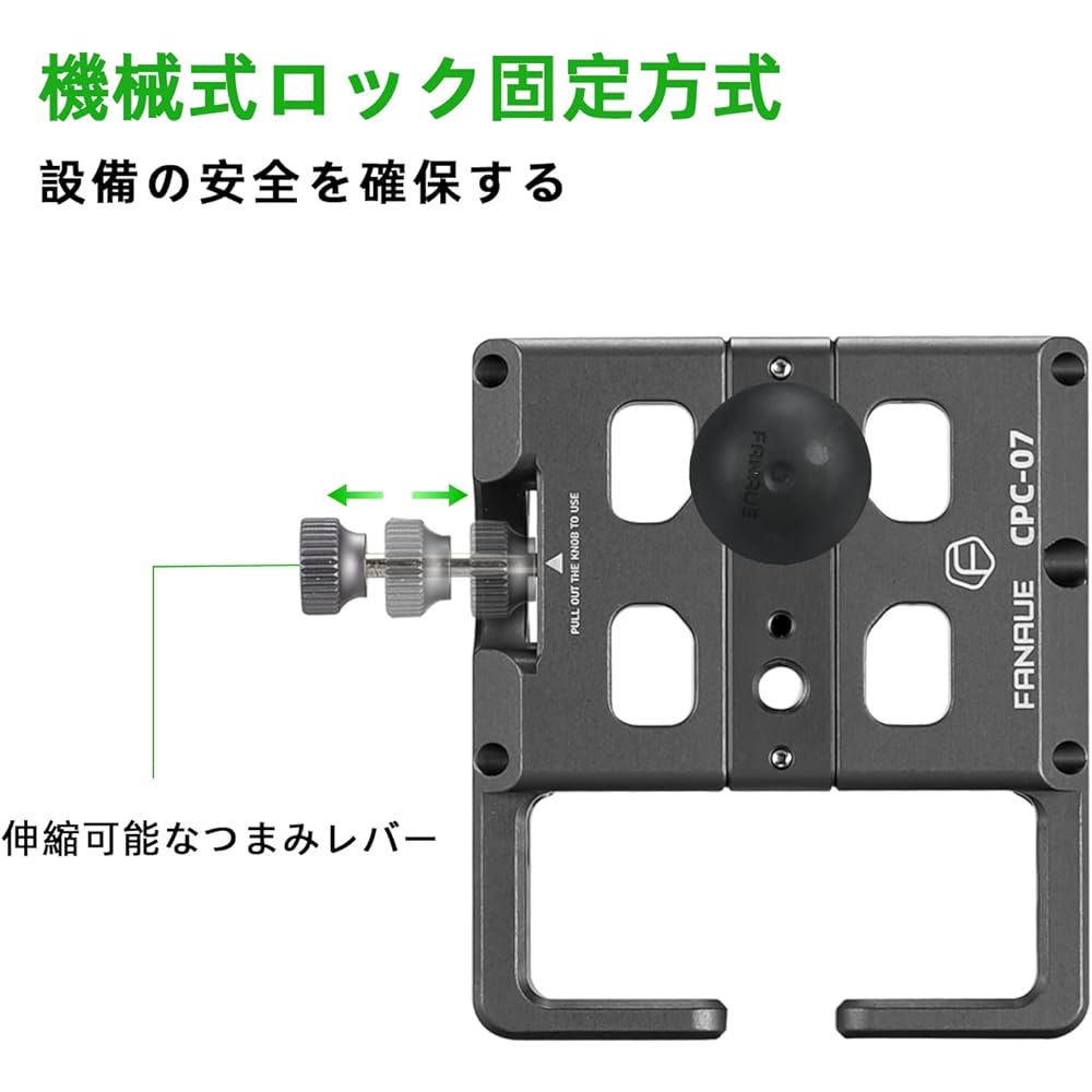 FANAUE Bike Smartphone Holder Smartphone Holder Fall Prevention, Compatible with Bicycles, ATVs, UTVs, Scooters, Many Models, Angle Adjustment, 360 Degree Rotation, Easy to Put on and Take Off, Strong Protection