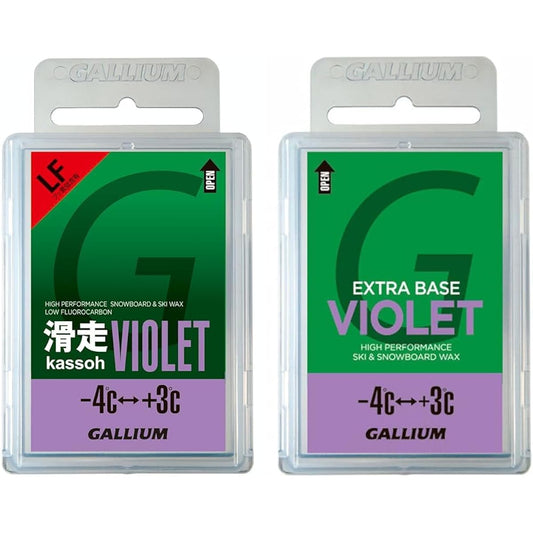 [Set purchase] GALLIUM Sliding VIOLET (50g) SW2125 SW2125 + Gallium EXTRA BASE VIOLET (100g) SW2075 SW2075 100g