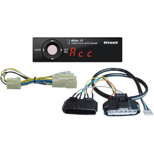 PIVOT 3DA-2A-7 Slocon 3-drive ? 3DA (Cruzlo) Dedicated Harness 3-Piece Set [3DA / TH-2A / BR-7]