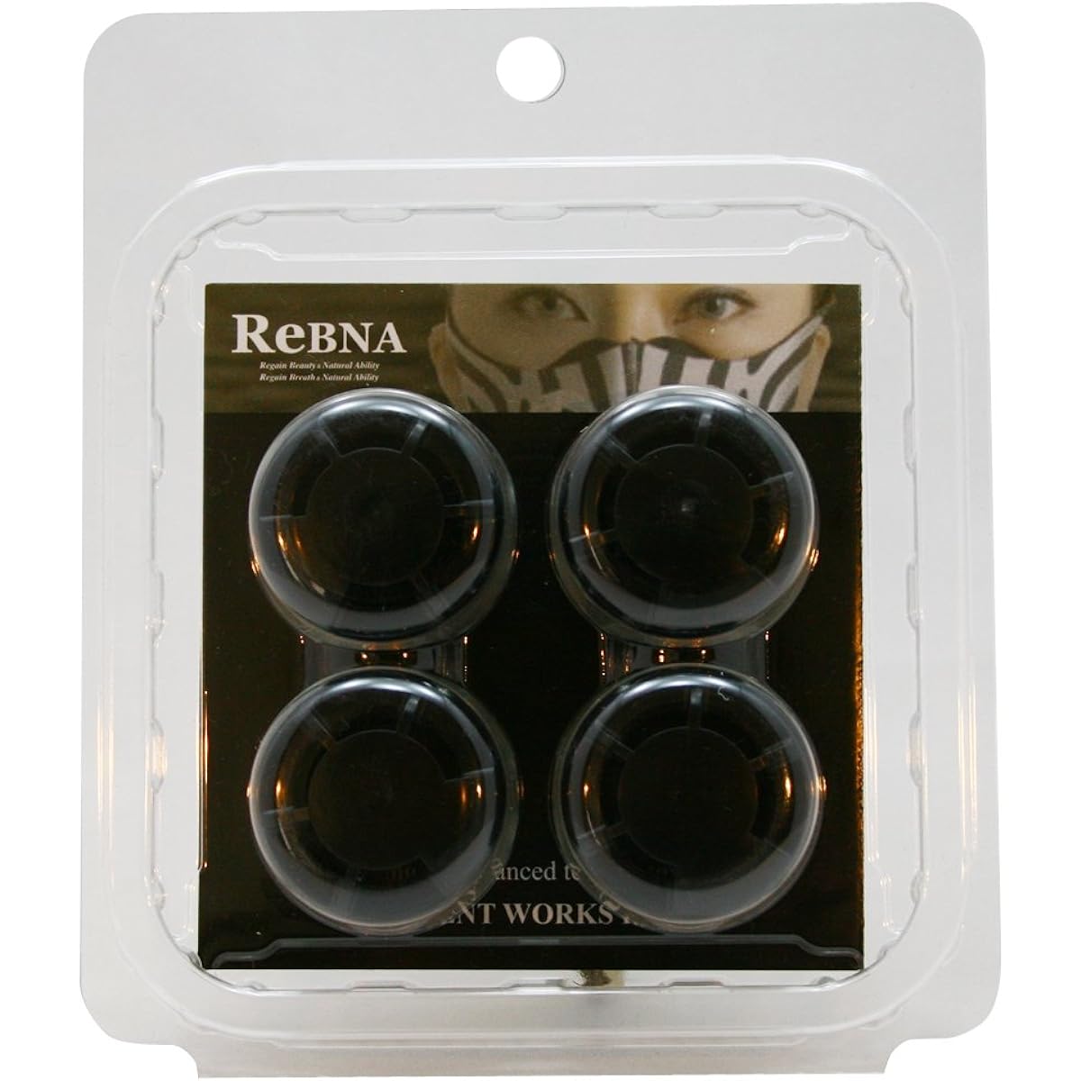 Patent Works Levna Base Set Black