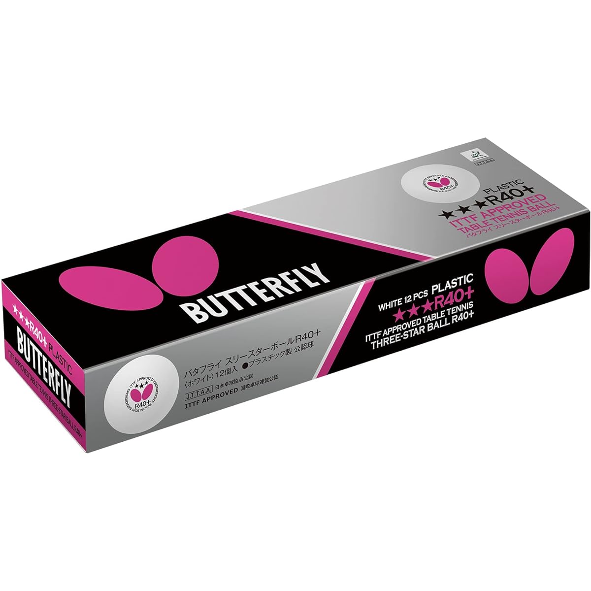 Butterfly Table Tennis Ball 3 Star Ball R40+ White