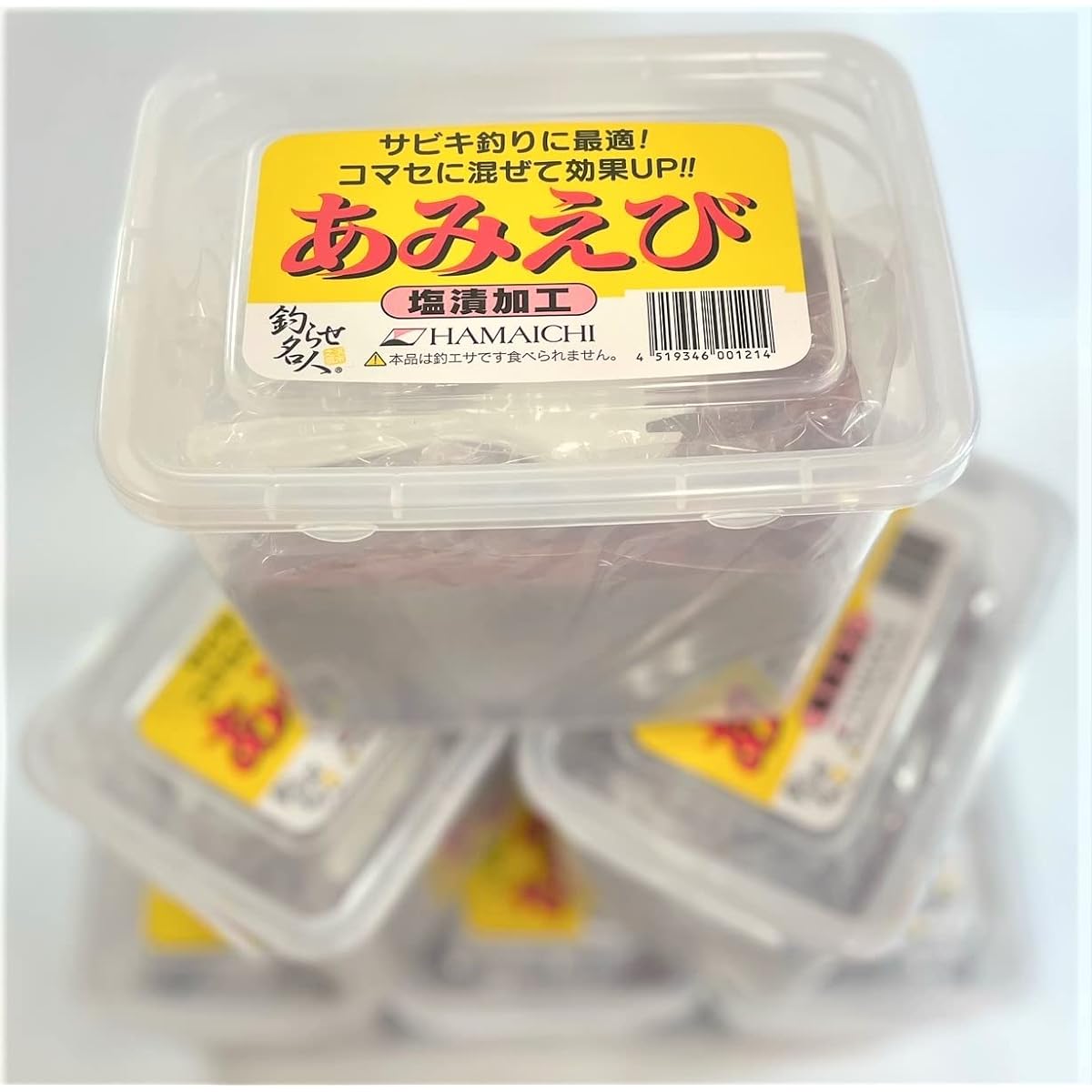 HAMAICHI Ami Bucket Square 1.8kg x 6 pieces set