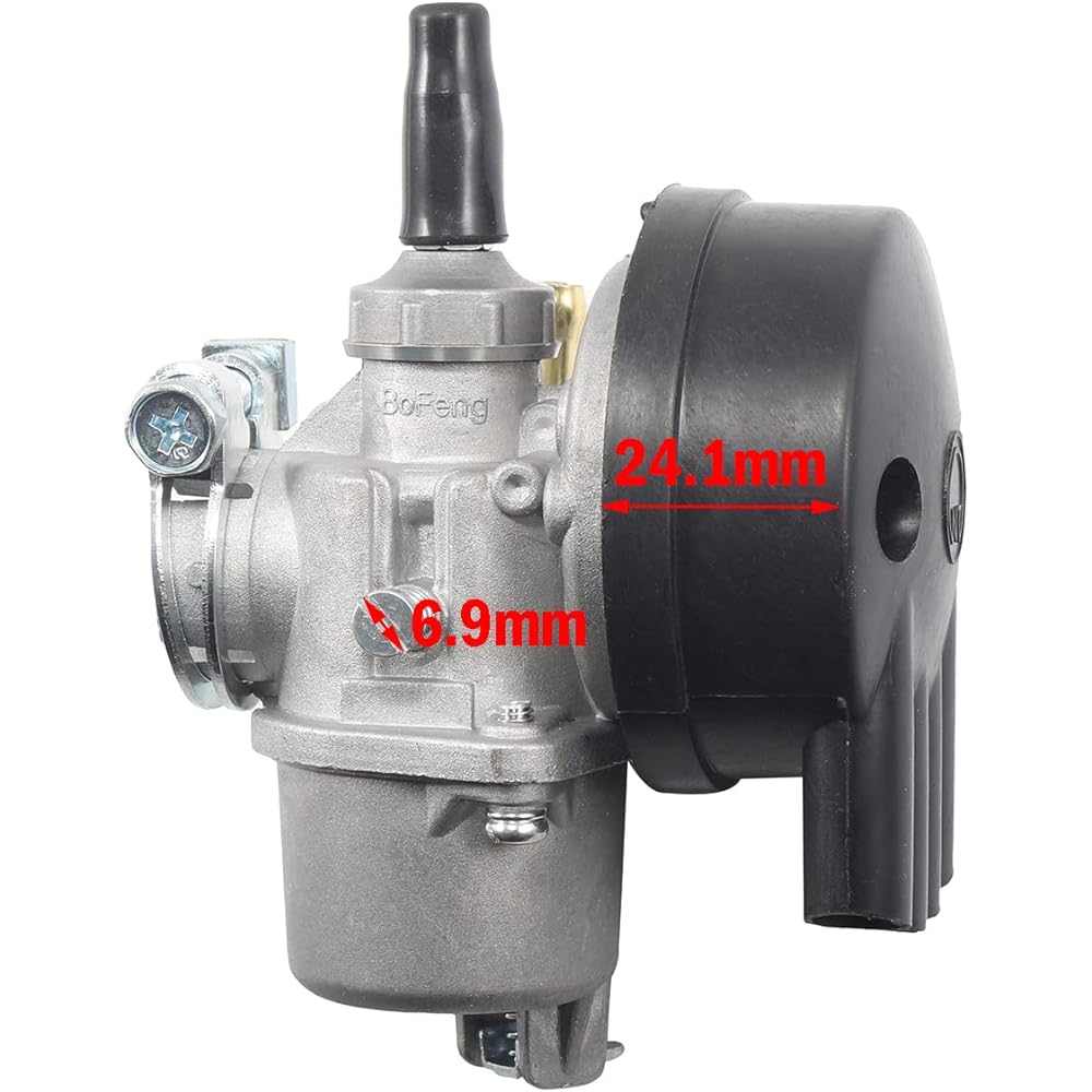 JRL 49CC 60cc 66CC 80cc carburetor 2 stroke engine electric bicycle cab (silver)