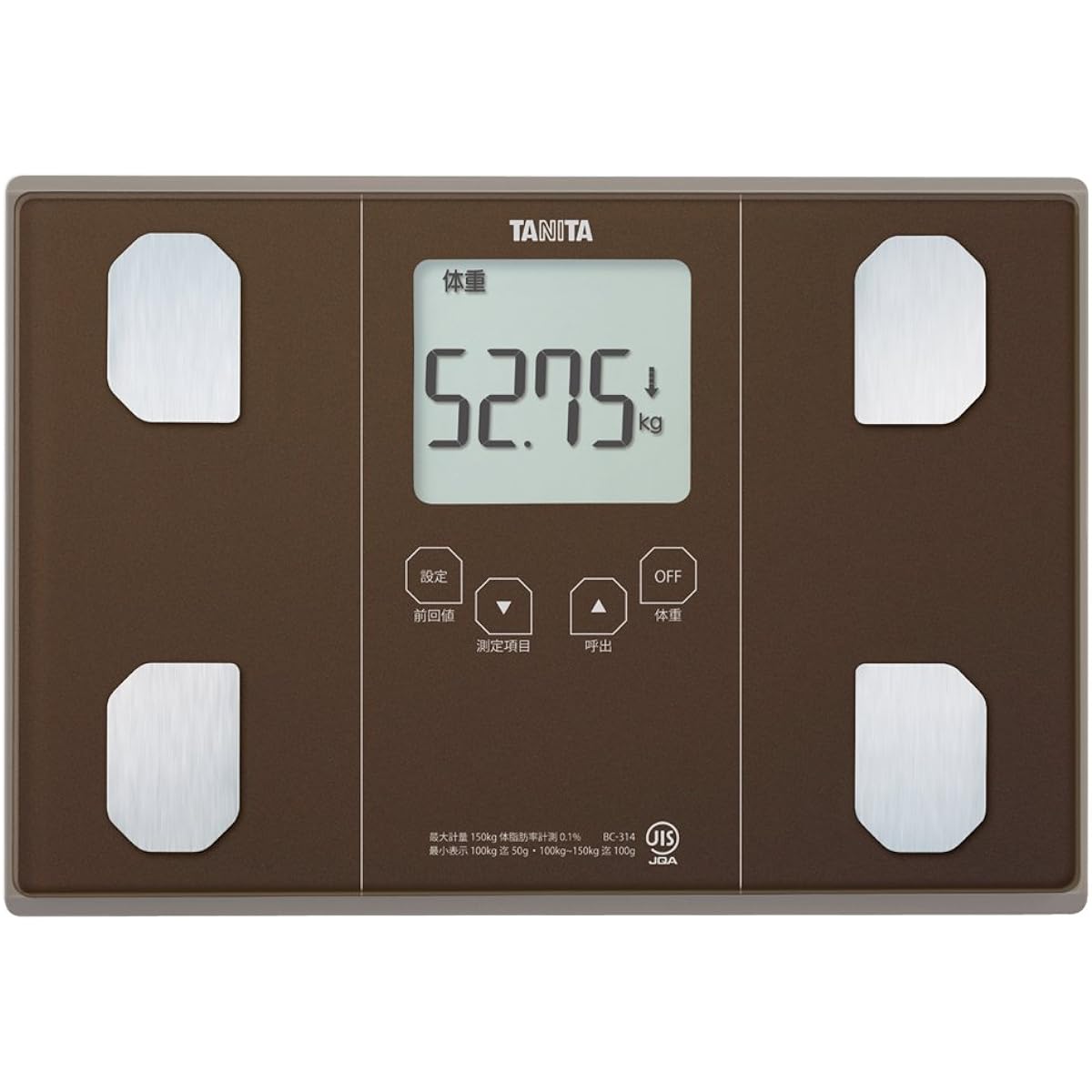 Tanita Weight and Body Composition Meter 50g Brown BC-314 BR with automatic recognition function/Can be stored vertically