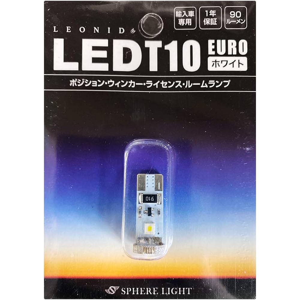 LEONID LED T10 EURO 1 piece SHLET10EU-1