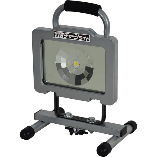 Nichido Kogyo Charge Light 20W BAT-20MS