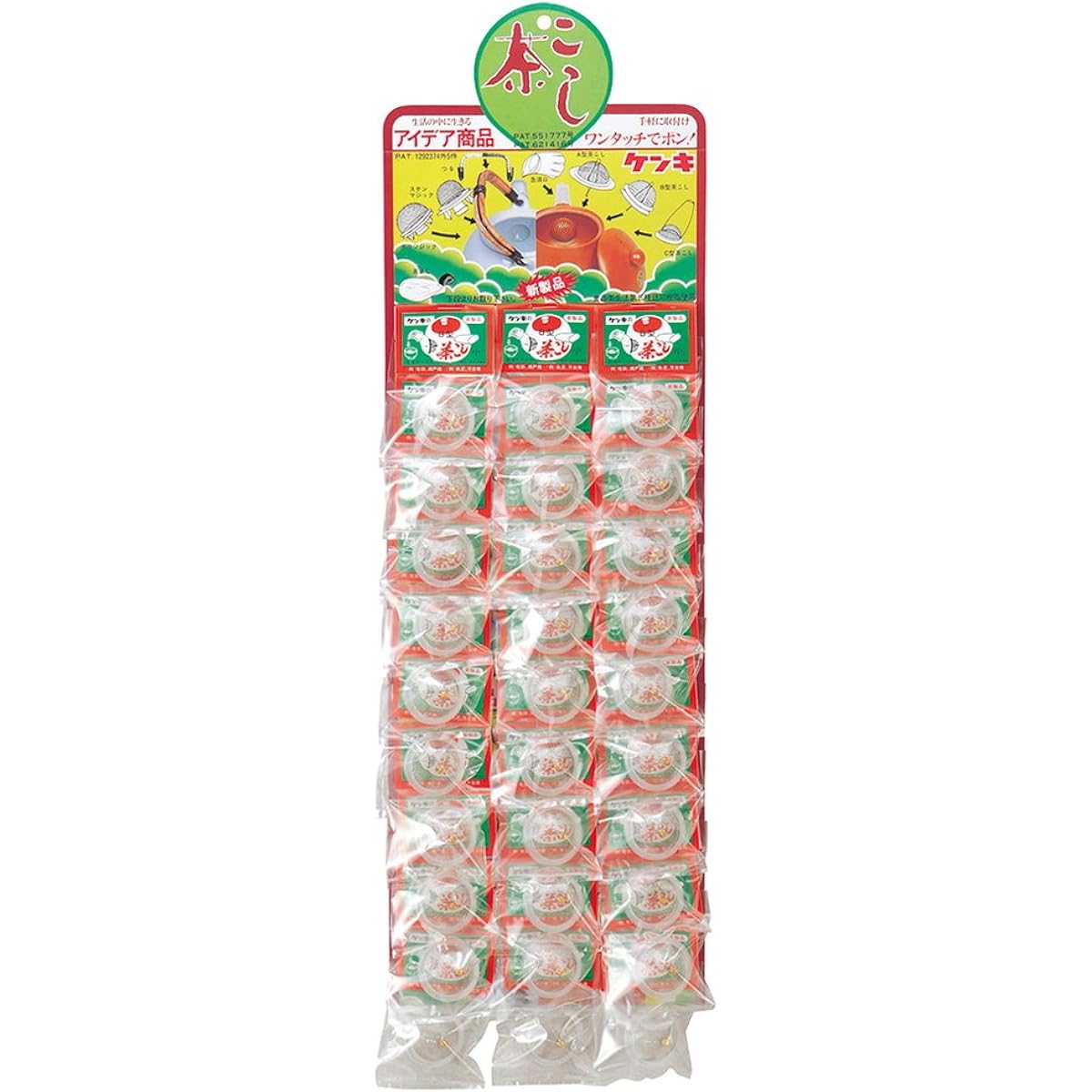 Yamashita Kogei Kenki Tea Strainer B Type Large 30 Pieces 13046420