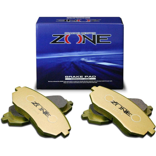 ZONE Brake Pad (18E) for Honda S2000 Front M18E-F410