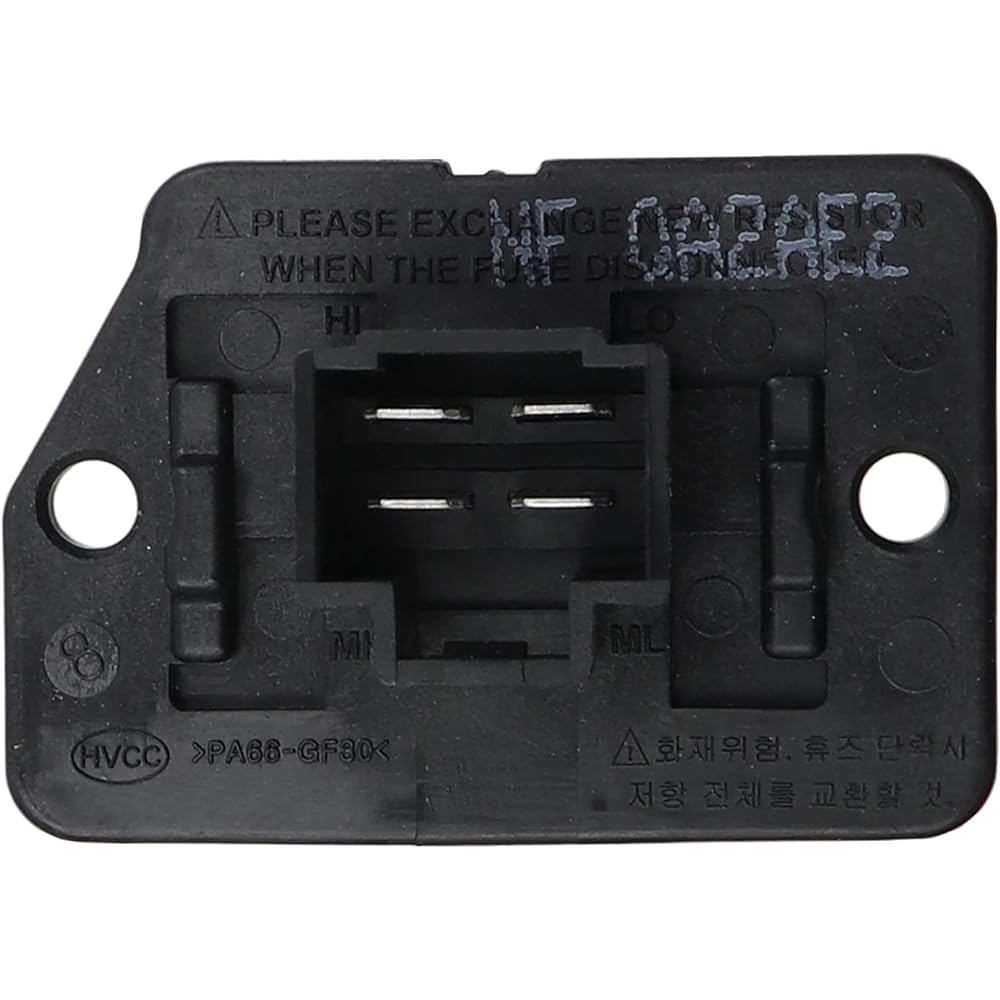 BECKARNLEY 204-0089 Blower motor resistor