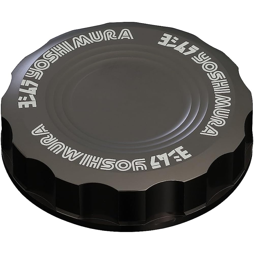 Yoshimura Master Cylinder Cap Black CRF250L (13-23) CRF250RALLY (17-23) CrossCub110 (22) Dax125 (23) FORZA (18-23) GB350 (21) GB350S (21) GROM (13-21) PCX (12-23