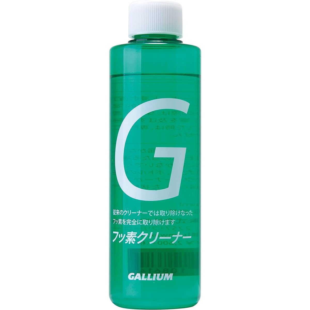 GALLIUM Fluorine Cleaner (180ml) SP3125