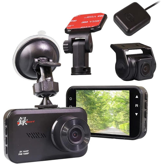 MAXWIN Drive Recorder Front and Rear Cameras 2K 1440P 1080P Full HD Night Photography 3 Inch IPS LCD Wide Angle In-Car Rear Camera Easy Installation DVR-D028