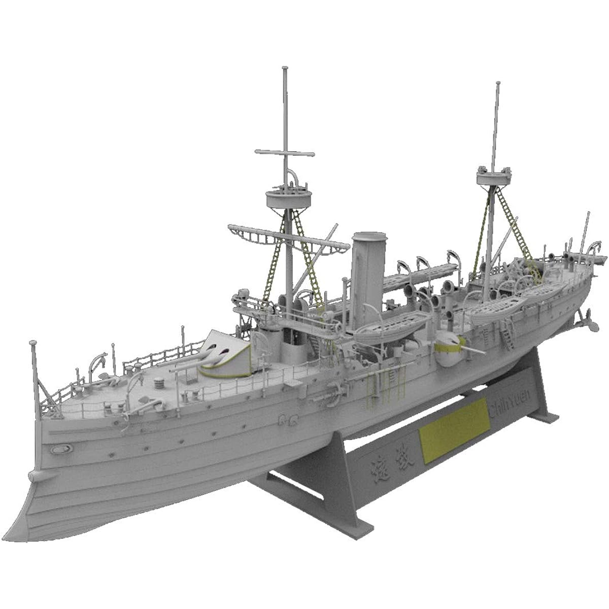 Bronco Model 1/144 Chinese Defense Cruiser Chien Qian 1894 Sino-Japanese War Plastic Model CBS14001