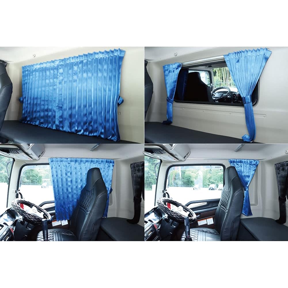 JET INOUE Track Curtain Riraka Rear Bed Side Blue 507496 8. Bed Rear Curtain (1000 x 800mm)