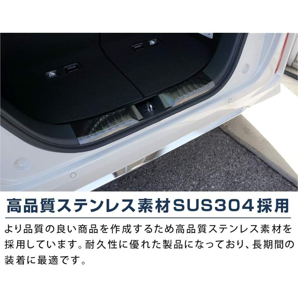 Honda NEW N – Box/N – Box Custom JF3/4 ragezzisukahhupure-to burakkusuten Rear Trunk kikkingupure-to sukahhubo-do Guard Cover Garnishes Interior and Prevention Scratches and Dress Up Custom Parts Honda