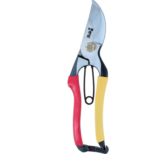 Takagi Takagi Hijo Pruning Shears SR-1 Type 200mm