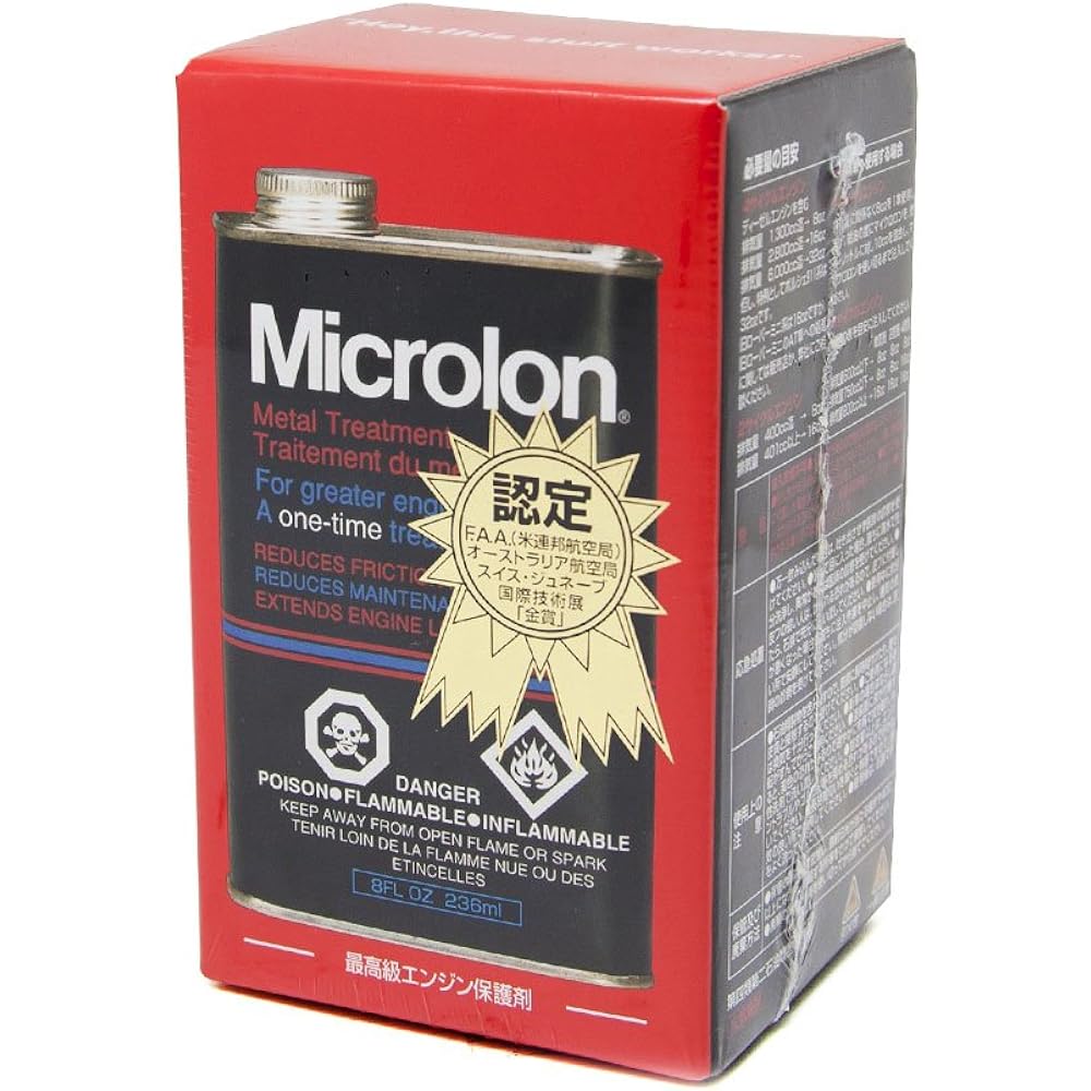 Microlon Metal Treatment Liquid 8oz [HTRC3]
