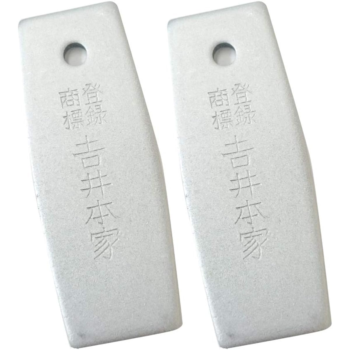 1 set of 2 pieces [Nojuku no Takumi] Yoshii Honke (Nakanoya) Fireworks No. 2.5 Yoshii Honke Tanjaku type