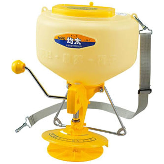 Minoru Sangyo Manual Granulator LS-T