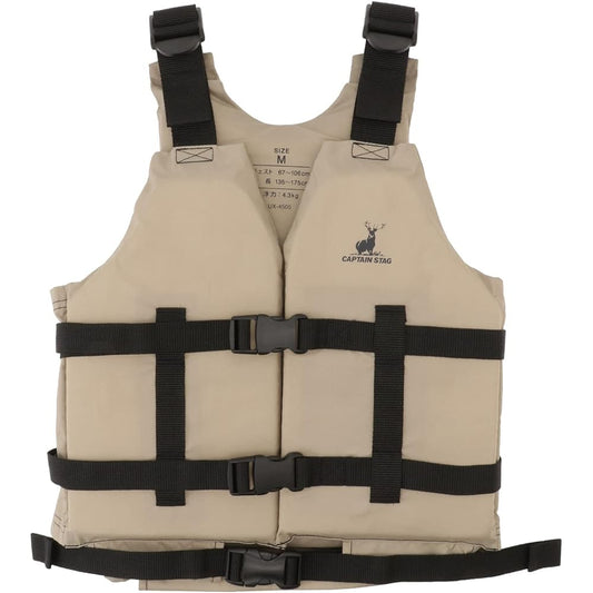 CAPTAIN STAG Snorkeling Snorkeling Vest Slim Tan [S/M/L Size] UX-4504/UX-4505/UX-4506