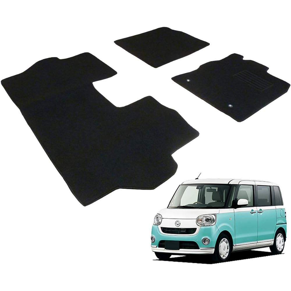Fenice Car Mat Floor Mat Domestic Production (Daihatsu Move Canvas LA800S / 2WD) Black Non-Slip Shape Resistant to Slip Car Mat (Car Parts Specialty Store)