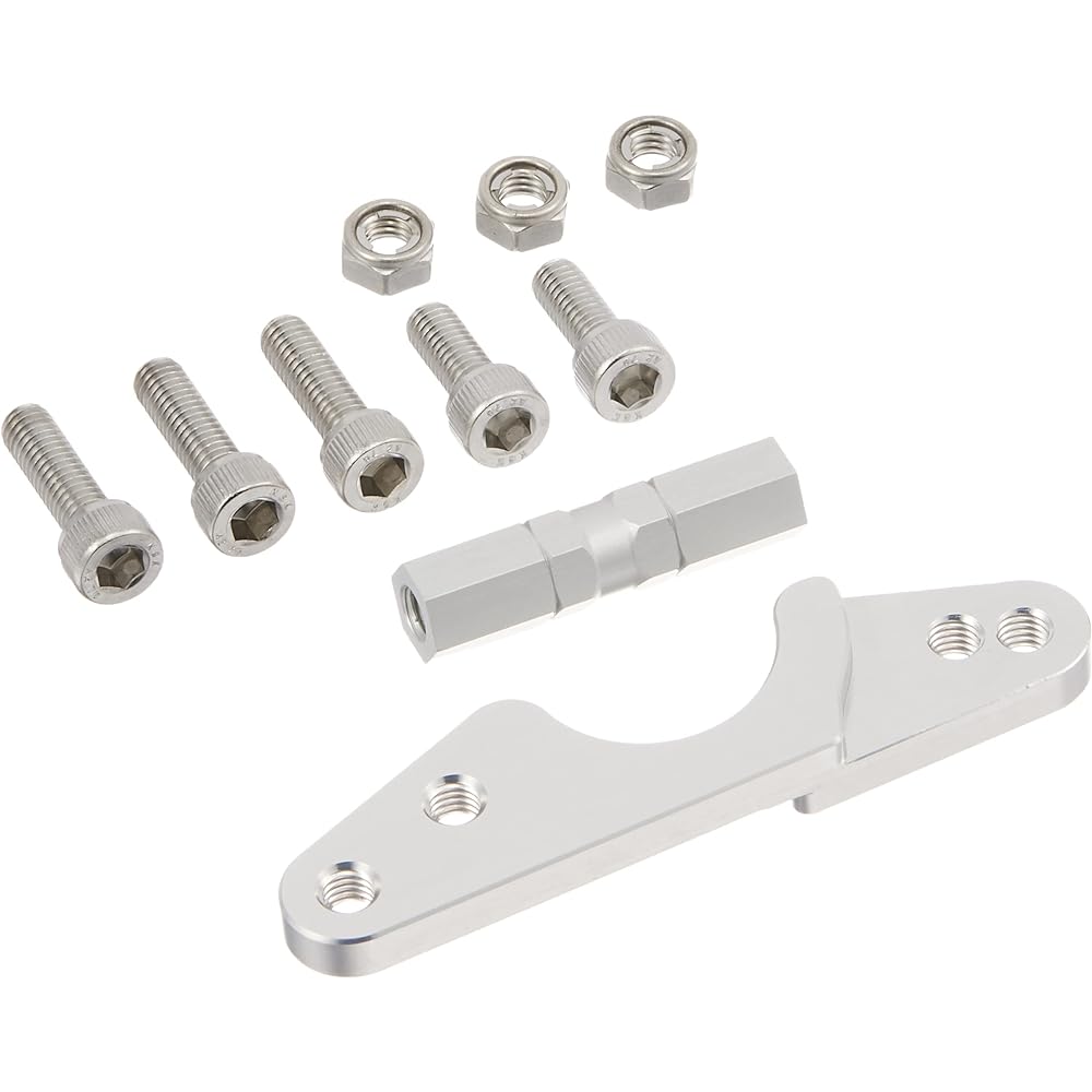 OVERRACING Reverse Change Kit Silver for 51-02-01 CBR250RR(17) 90-02-01