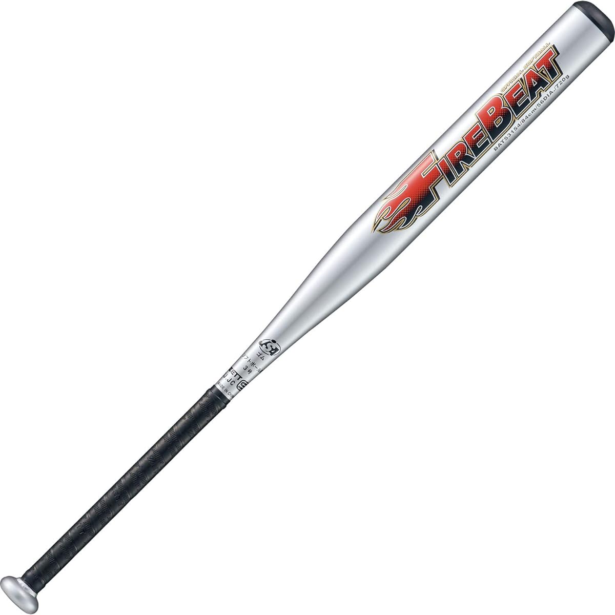 ZETT Soft No. 3 Bat Fire Beat Super Duralumin BAT53154