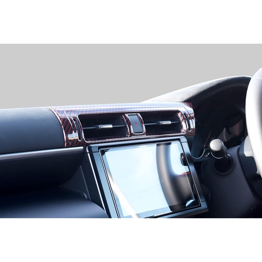 SecondStage Toyota GR86 Subaru BRZ Center Duct Panel Sunset T608DCR