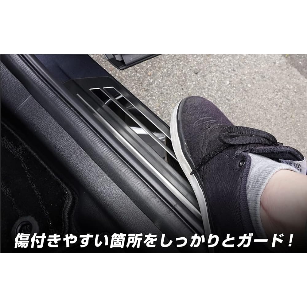 Samurai Produce Honda New Vezel RV Series Side Step Outside Scuff Plate Front Rear Set 4P Black Hairline