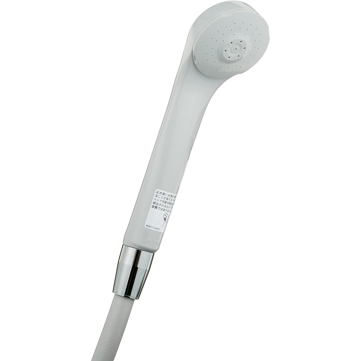 KVK water saving e-shower nf shower head + shower hose (gray) with attachment PZS312GS-2