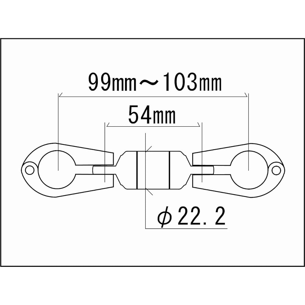 SHIFT UP Handle Brake Kit Super Short For Monkey Separate Handle Plated 205068