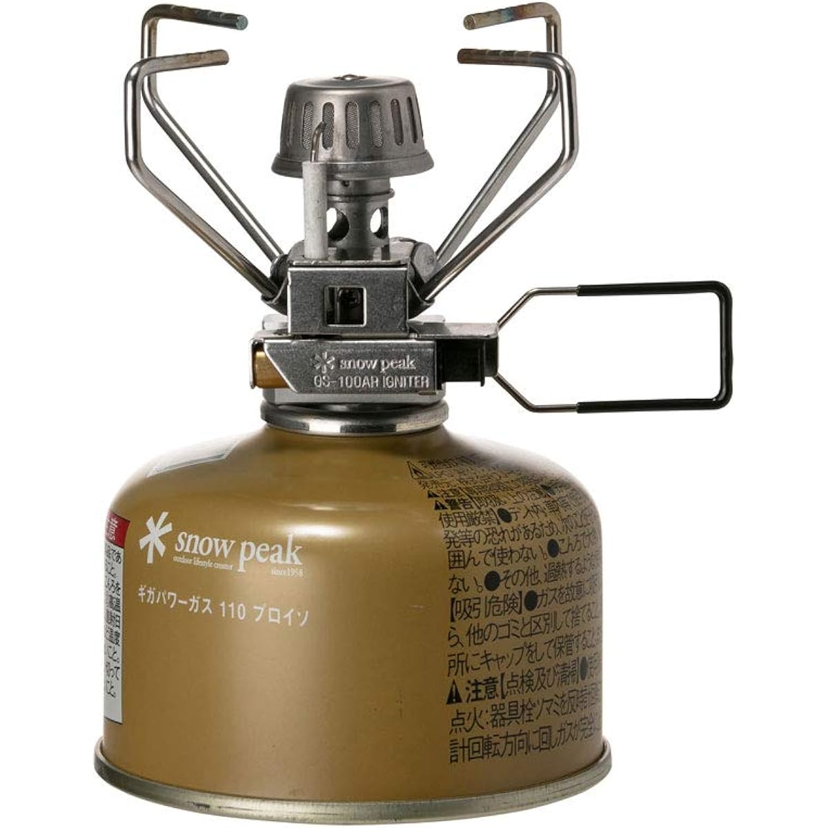 Snow Peak Giga Power Stove GS-100R2/GS-100AR2