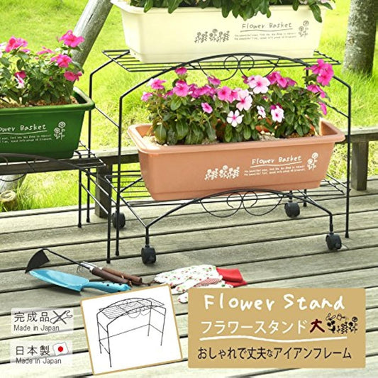be worth style planter stand (large) made in Japan