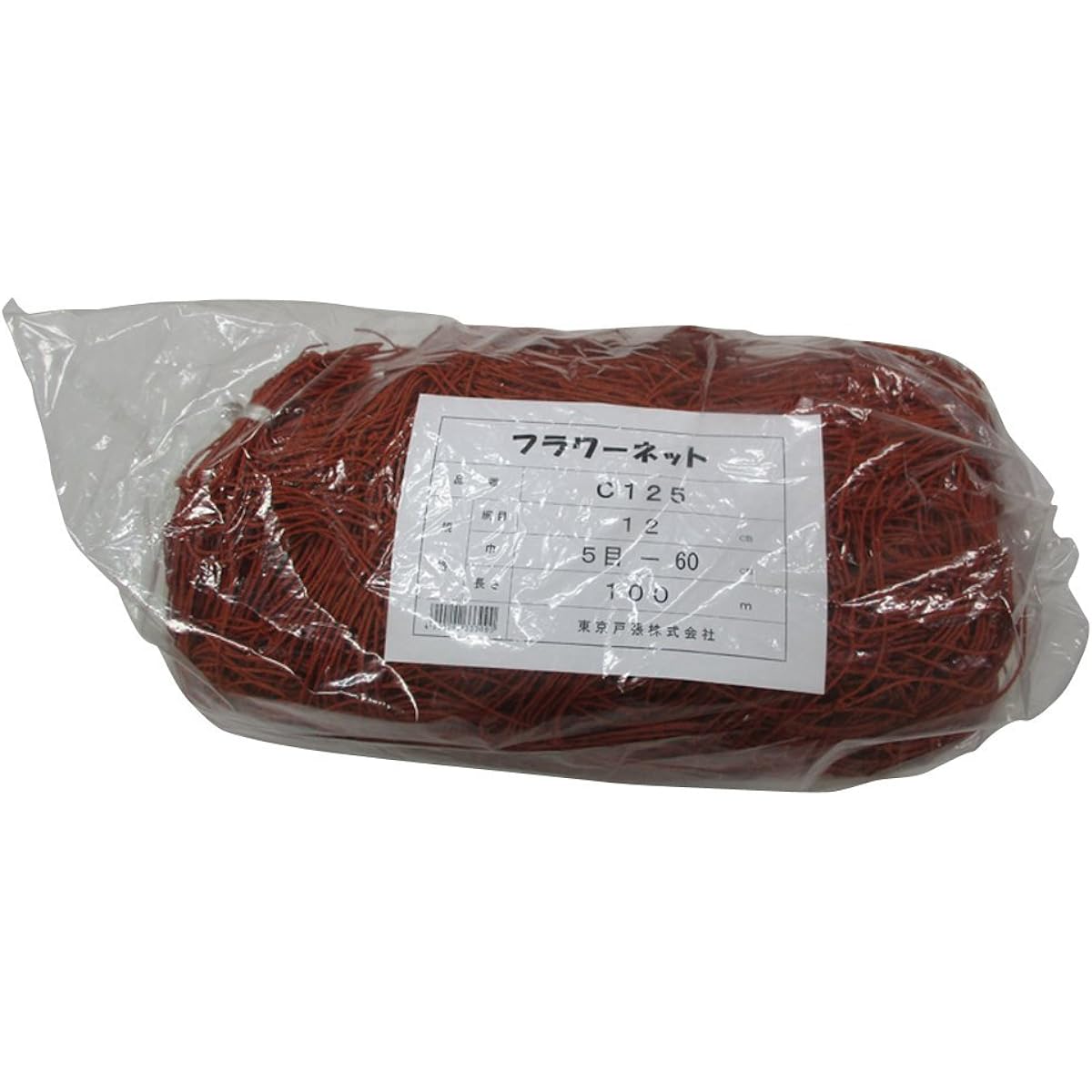 Tokyo Tobari Flower Net C Type 12cm square 5 stitches x 100m [Brown/400d x 24 strands] C125 522045