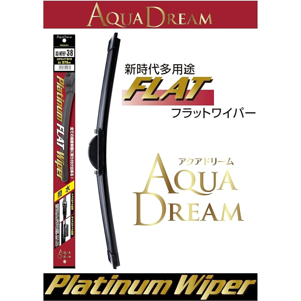 Aqua Dream Domestic Car Platinum Flat Silicone Graphite Wiper 375mm x 50 Pieces Set AD-WFHP-38-50