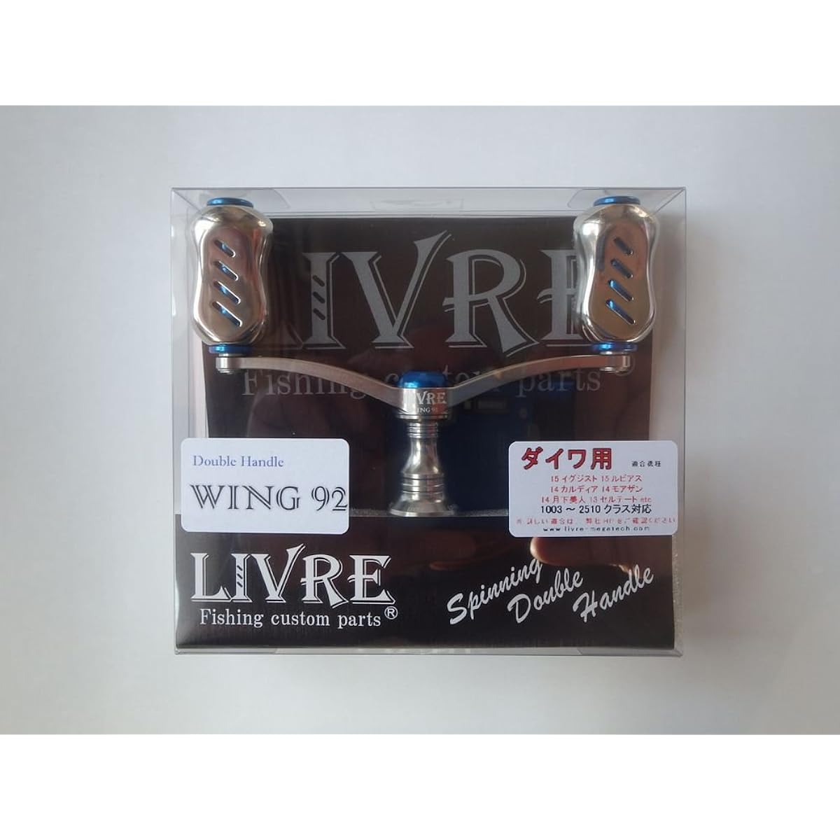LIVRE 4859 Wing 92 Daiwa Titanium/Blue 92mm / 38.1g