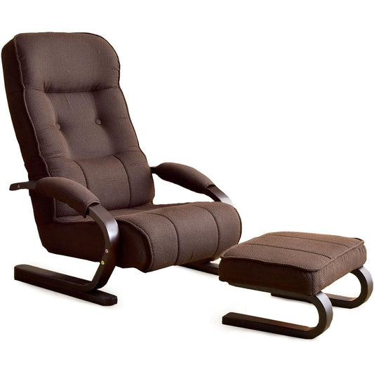 Tansu no Gen Reclining High Chair with Ottoman High Back Bentwood Width 58cm Brown 21300025 BR [51041]