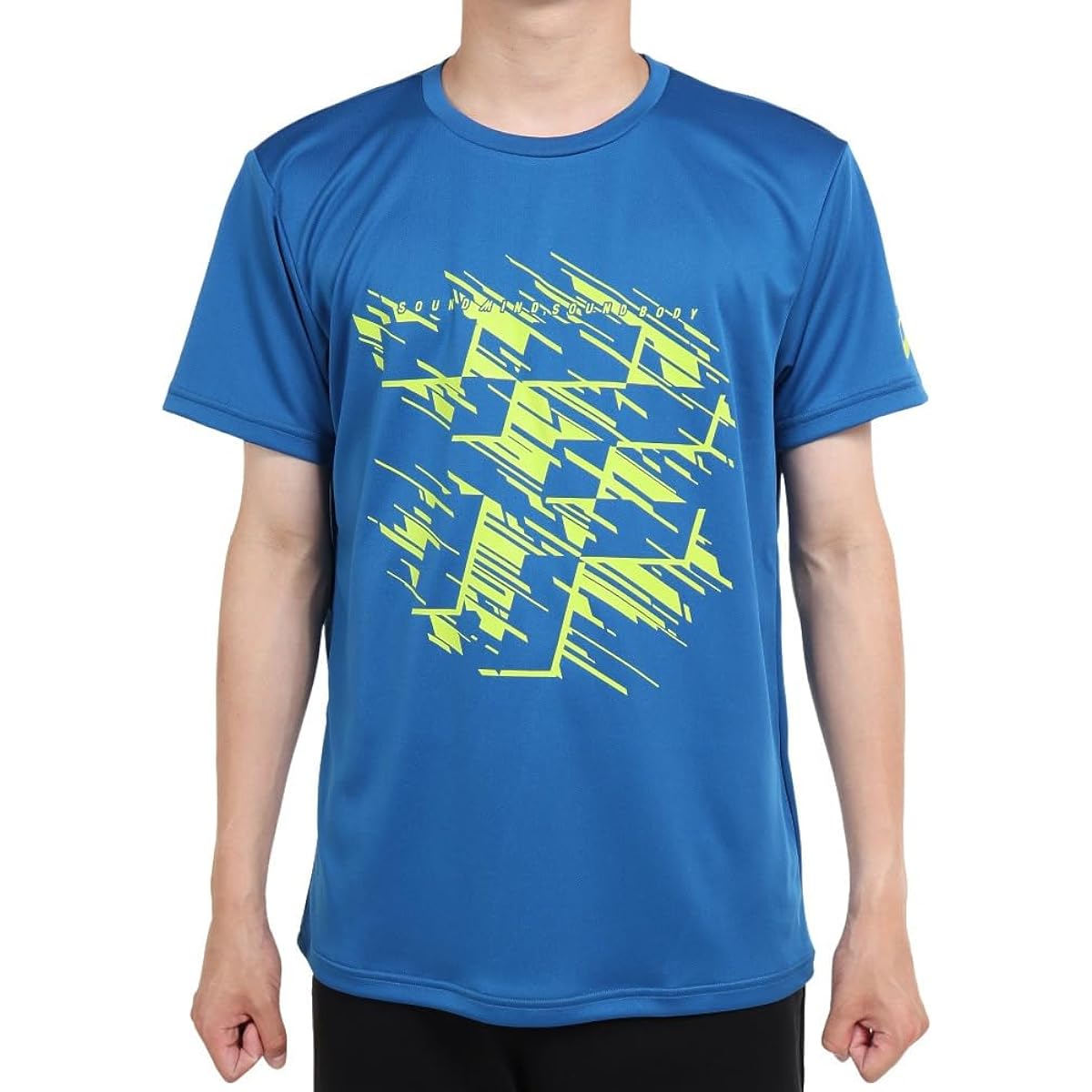 [ASICS] Track and Field Wear Printed Short Sleeve Shirt 2091A532 Men's