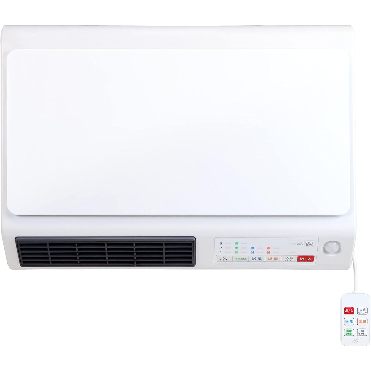 Denkyosha ZEPEAL DWC-J120N-WH Dressing Room Heater with Motion Sensor DWC-J120N-WH Dressing Room Warm Air Blow Switching Heat Shock Countermeasure Comes with Remote Control Compact No Construction Required Easy Installation Energy Saving