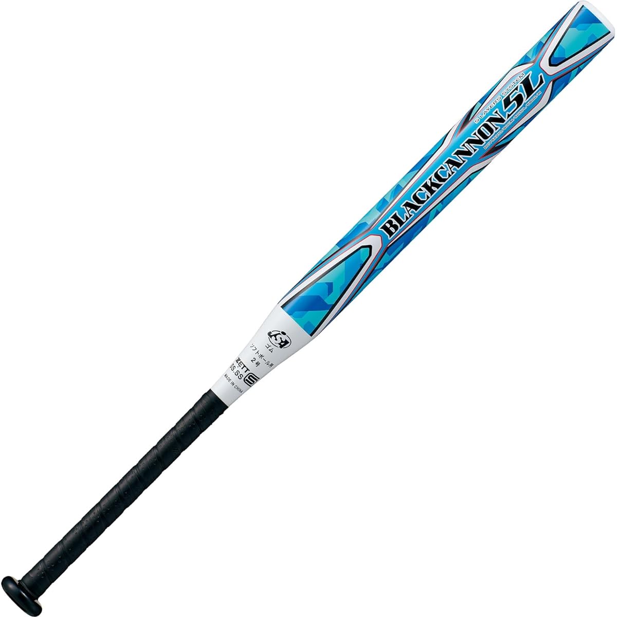 ZETT Boys' Junior Softball Black Cannon 5L Carbon Compatible with Rubber Ball No. 2 Middle Rose
