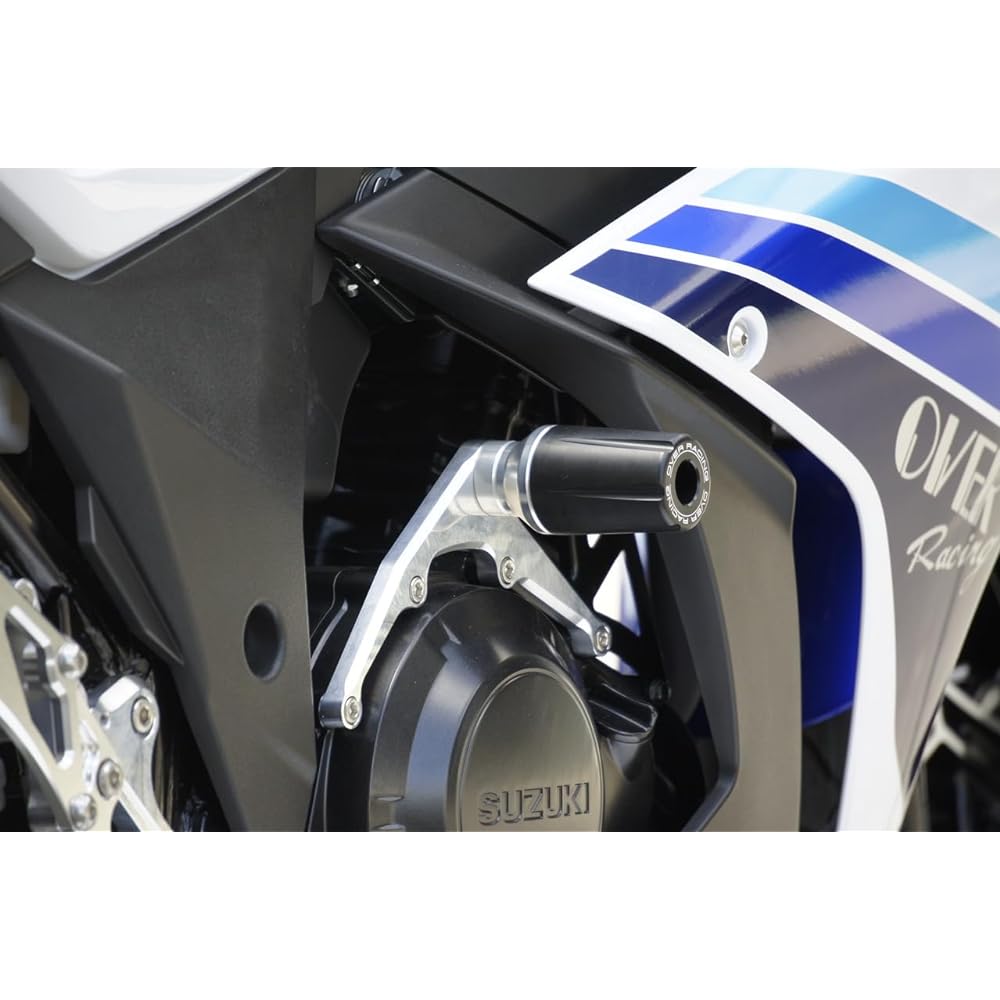 OVERRACING Racing Slider Silver GSX250R(17) 59-57-01