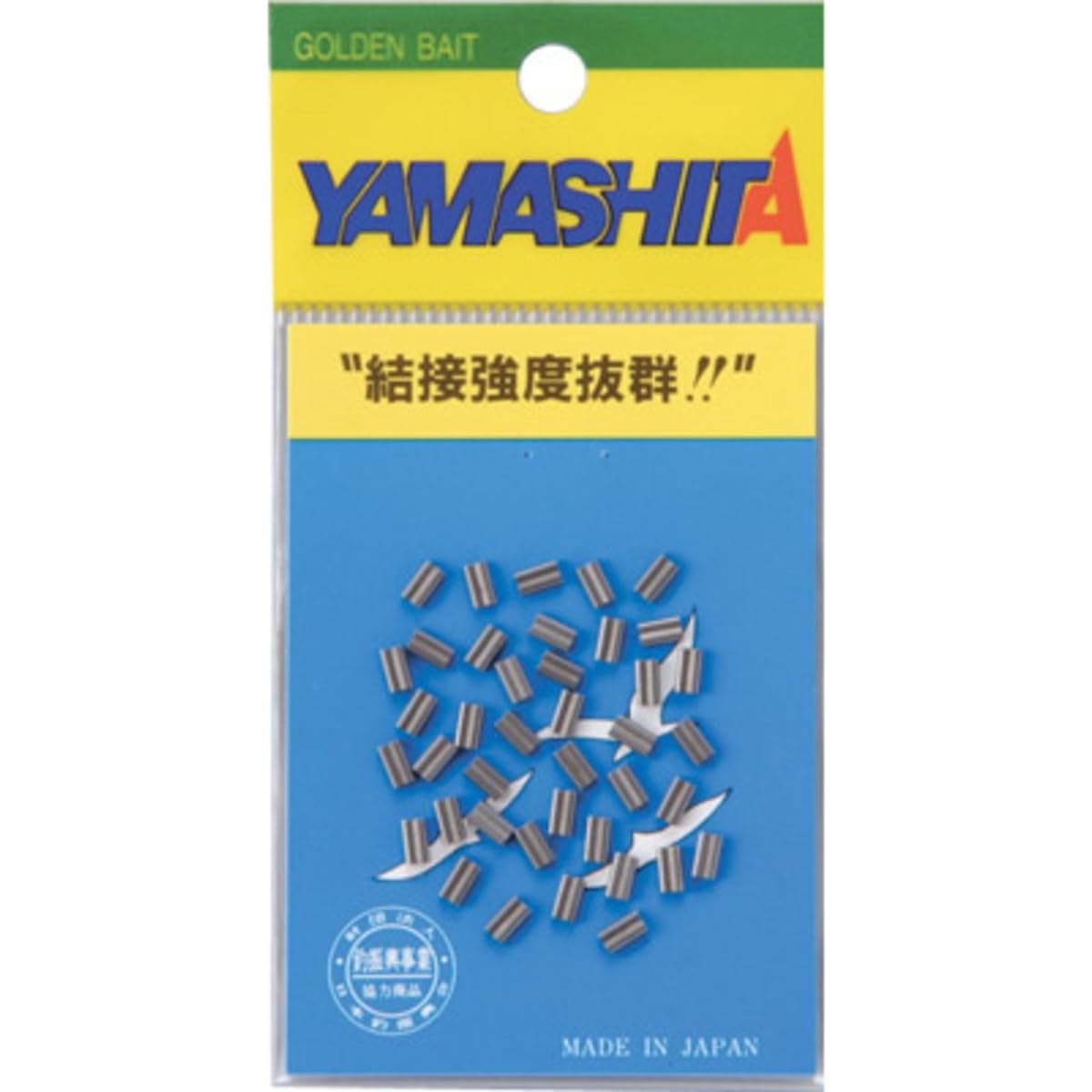 YAMASHITA Stainless Steel Clip BS 200 Pieces Black