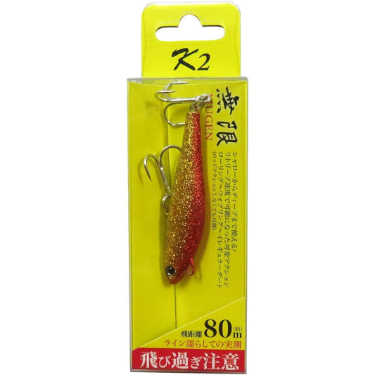 K2 (K2) Mugen Lure 6cm #15 Red King Lame