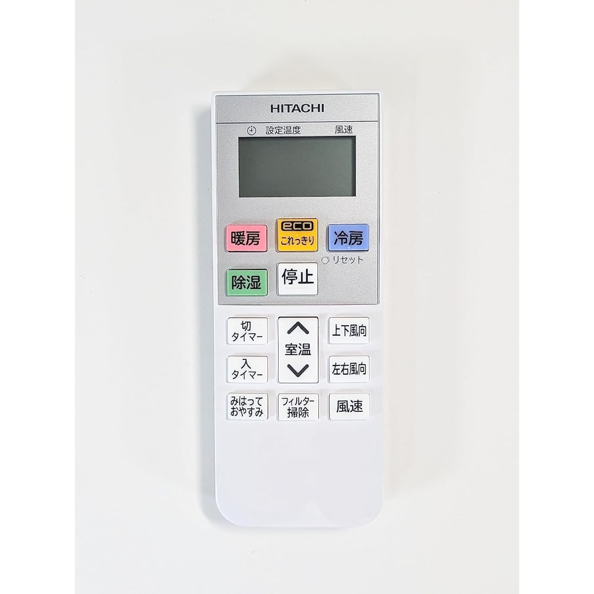 Hitachi HITACHI Air Conditioner Remote Control (RAR-9K2) RAS-MJ22K 003