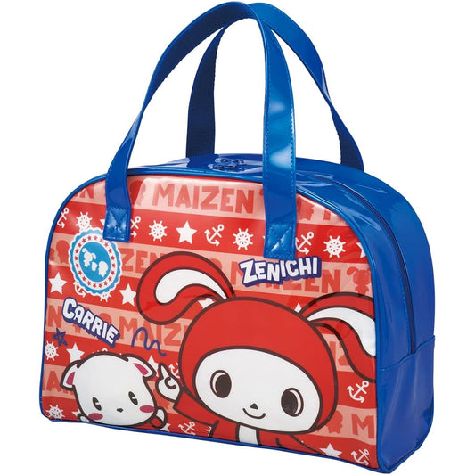 [Skater] Beach bag