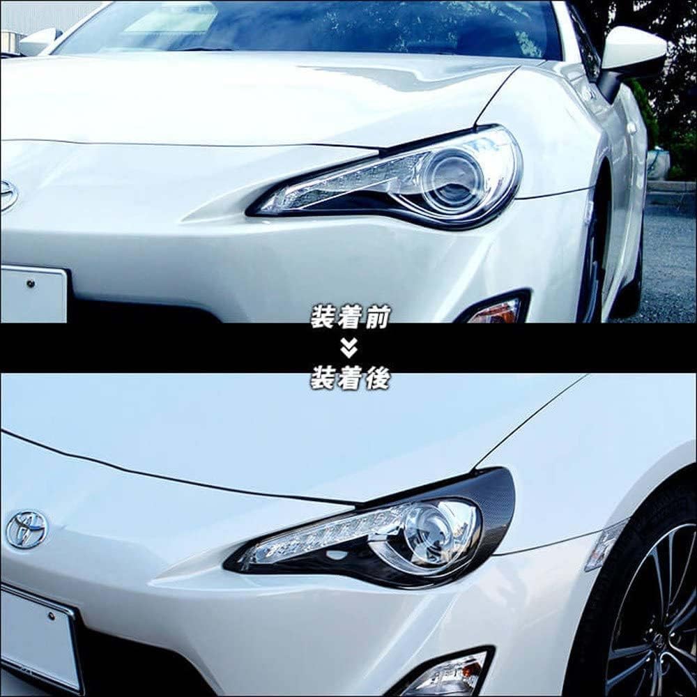 SecondStage Toyota 86 (ZN6) Early Year Only Headlight Garnish Carbon Style T151D1C
