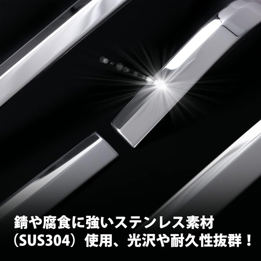 oi-trading Toyota New Voxy 90 Series January 2022 ~ Front Bumper Grille Cover Garnish Scratch Prevention [Material] SUS304 Stainless Steel Mirror Finish Plated Molle Accessory Dress Up VOXY Custom Parts Exterior 11P 5624