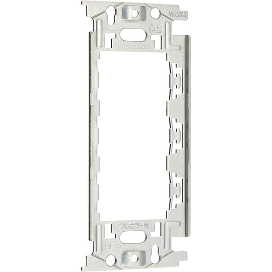 Panasonic Full Color Embedded Mounting Frame [Genuine Package Product] Set of 200 WN3700P200